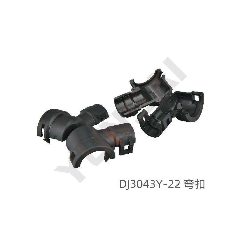 DJ3043Y-22弯扣19.3X11.5